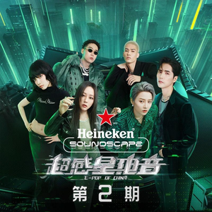 小🐔🐔伸进🈲🔞🔞秒看
