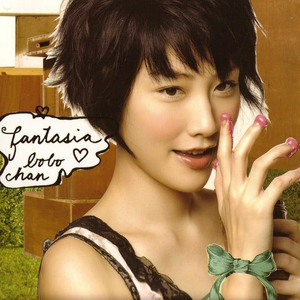 小🐔🐔伸进🈲🔞🔞秒看
