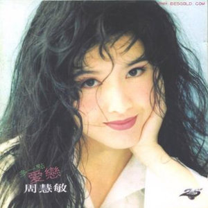 小🐔🐔伸进🈲🔞🔞秒看
