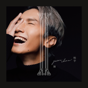 小🐔🐔伸进🈲🔞🔞秒看
